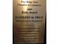 Kola Award